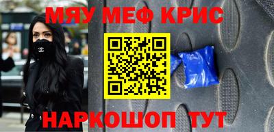 бутик Славгород