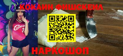 альфа пвп VHQ Сланцы