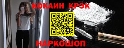 бутик Славгород