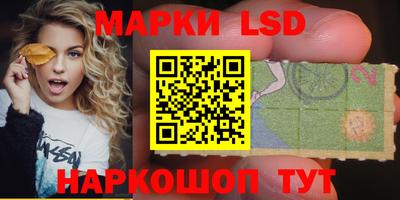 бутик Славгород
