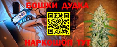 альфа пвп VHQ Сланцы
