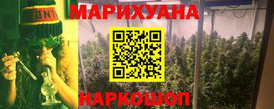 альфа пвп VHQ Сланцы