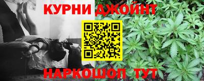 альфа пвп VHQ Сланцы