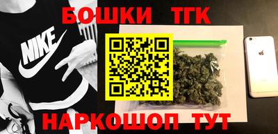 альфа пвп VHQ Сланцы