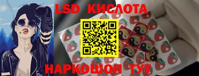 бутик Славгород