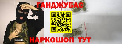 бутик Славгород