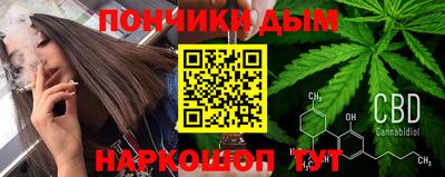 альфа пвп VHQ Сланцы