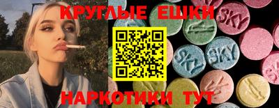 бутик Славгород