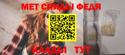 бутик Славгород