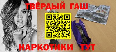 бутик Славгород