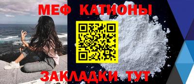 бутик Славгород