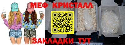 бутик Славгород