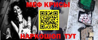 бутик Славгород