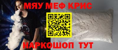 бутик Славгород